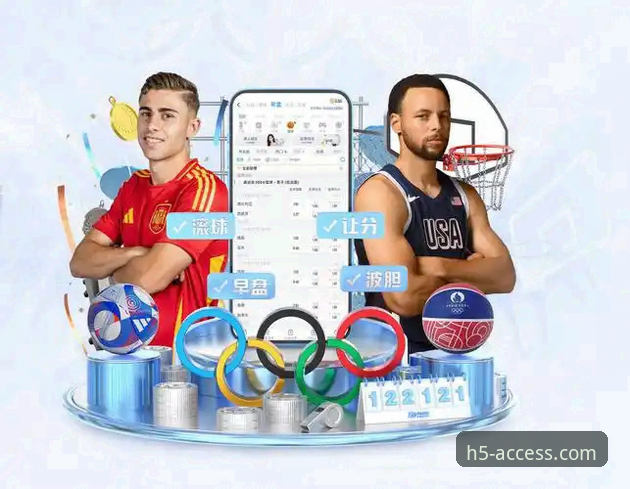 开云是正规平台吗下载不了怎么办 开云体育入口下载问题详解与正规性说明