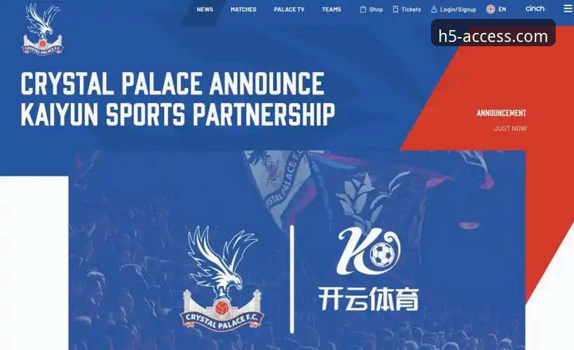 判断开云体育入口正规性的3个核心维度与5个关键指标